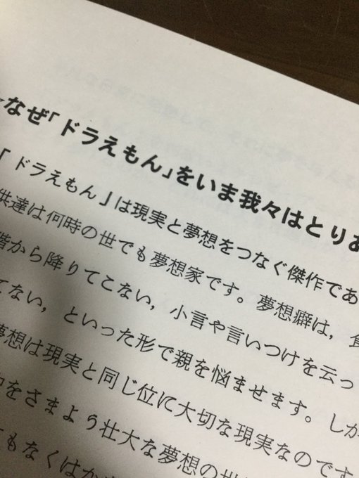 白銀 Mugengin 18年04月 Twilog 白銀 Mugengin 18年04月 Twilog