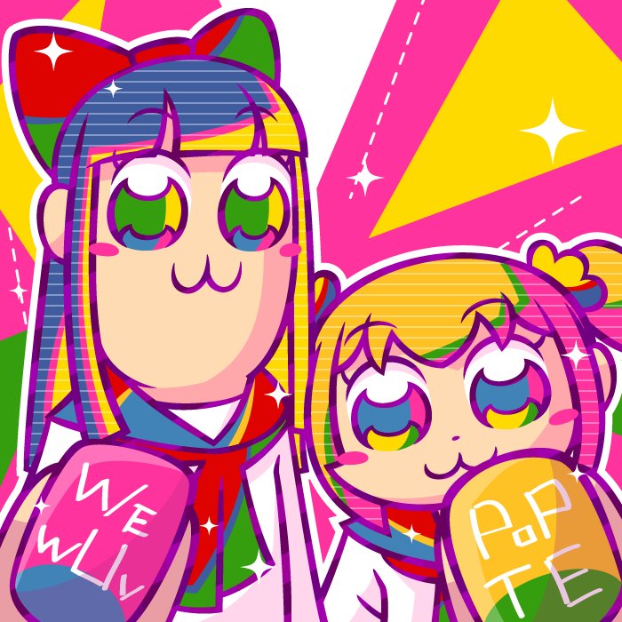 Dr あさ イラストねた さっきのベジェ曲線鑑定士を泣かせる為だけに描いた様なポプテピピック絵をツイッターにもぺたりと 口