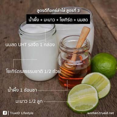 เอวมาแล้วโว้ยยยยย tweet media