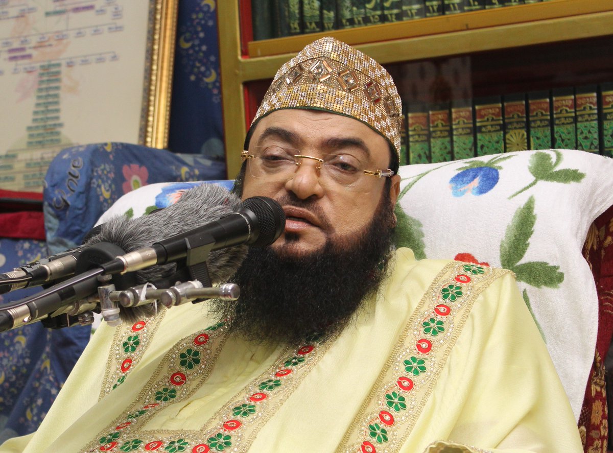 shahdewanbagi's tweet photo. The #Prophet(S.M) holds the topmost position in elegance of #character.

-Sufi Emperor Hazrat Shah Dewanbagi(m.a) https://t.co/DHKhvklPy9