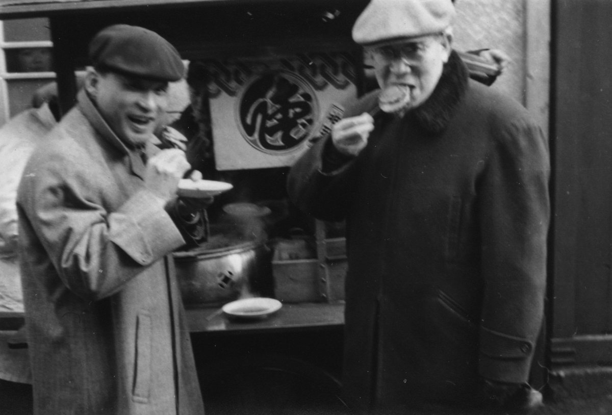 Japan Society Film tweet media