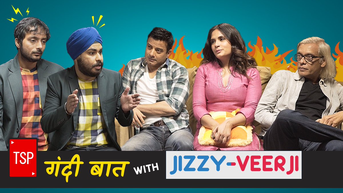 TheScreenPatti's tweet photo. Gandi baat, karoge?

Here's Jizzy Veerji ka naya roast ft @RichaChadha!
https://t.co/KaJSlmsP2D https://t.co/QFsBolBiKz