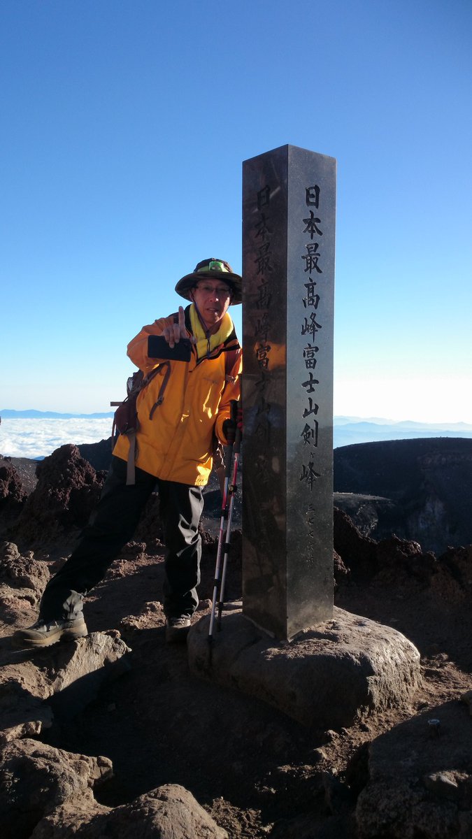 yakyuuji's tweet photo. 最東、最北、最高、最南の写真
残すは最西、与那国島 https://t.co/XtopKudVkg