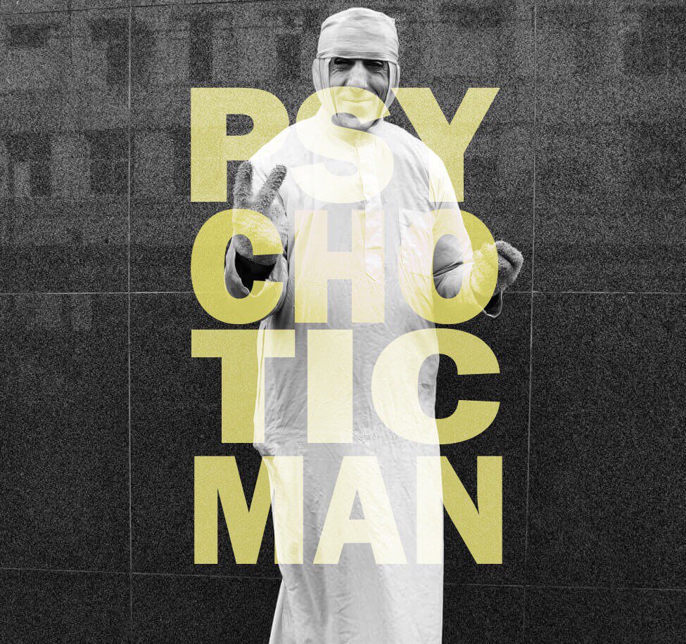 Manchester's <a href="/bowerytunes/">Bowery</a> return with a second offering, we won't spoil the reveal but this song is certainly mighty - @JoeA13145 reviews.

bittersweetsymphonies.co.uk/2018/04/06/lis…