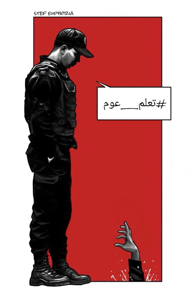 HudaMzioudet's tweet photo. #ACAB #Tunisia #NoToPoliceImpunity. Photo credit: Stef Euphoria #تعلم_عوم https://t.co/wTcBAqTh6b