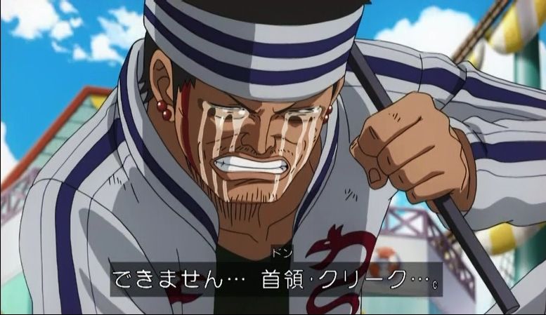 嘲笑のひよこ すすき Twitter પર 本日4月7日は One Piece のクリーク海賊艦隊戦闘総隊長 鬼人のギン の誕生日 おめでとう Onepiece ワンピース ギン生誕祭 ギン生誕祭18 嘲笑のひよこ すすき Twitter પર 本日4月7日は One Piece のクリーク海賊艦隊戦闘総隊長 鬼人のギン の誕生日 おめでとう Onepiece ワンピース ギン生誕祭 ギン生誕祭18