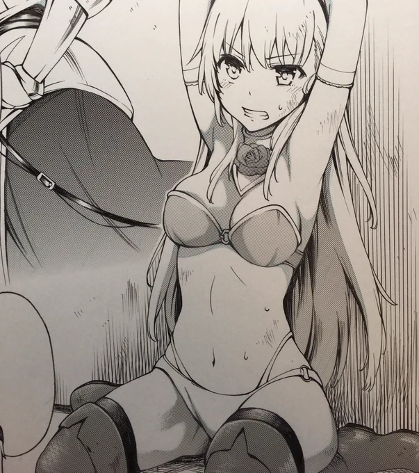 くっころ 