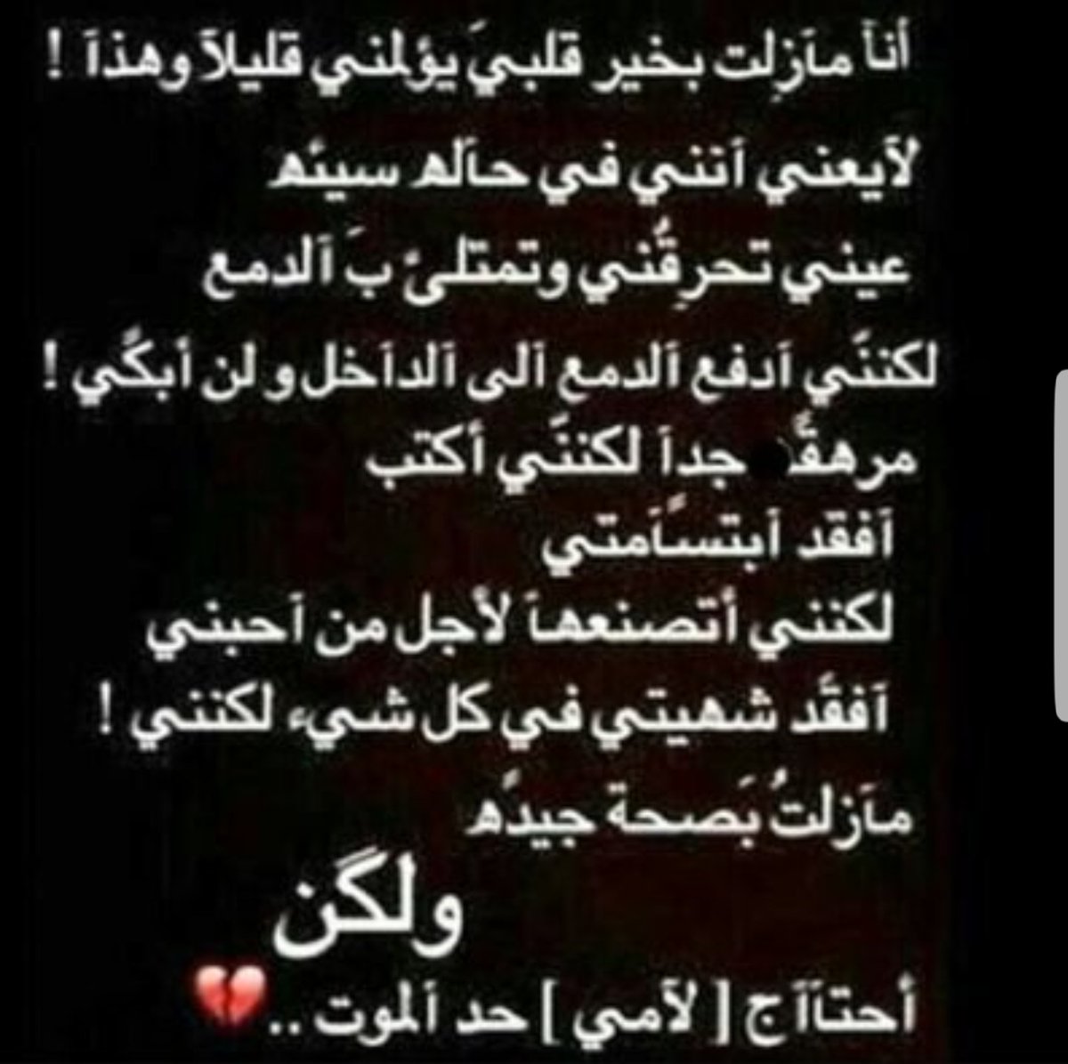 mee_roro's tweet photo. https://t.co/vM8jSPhSdo