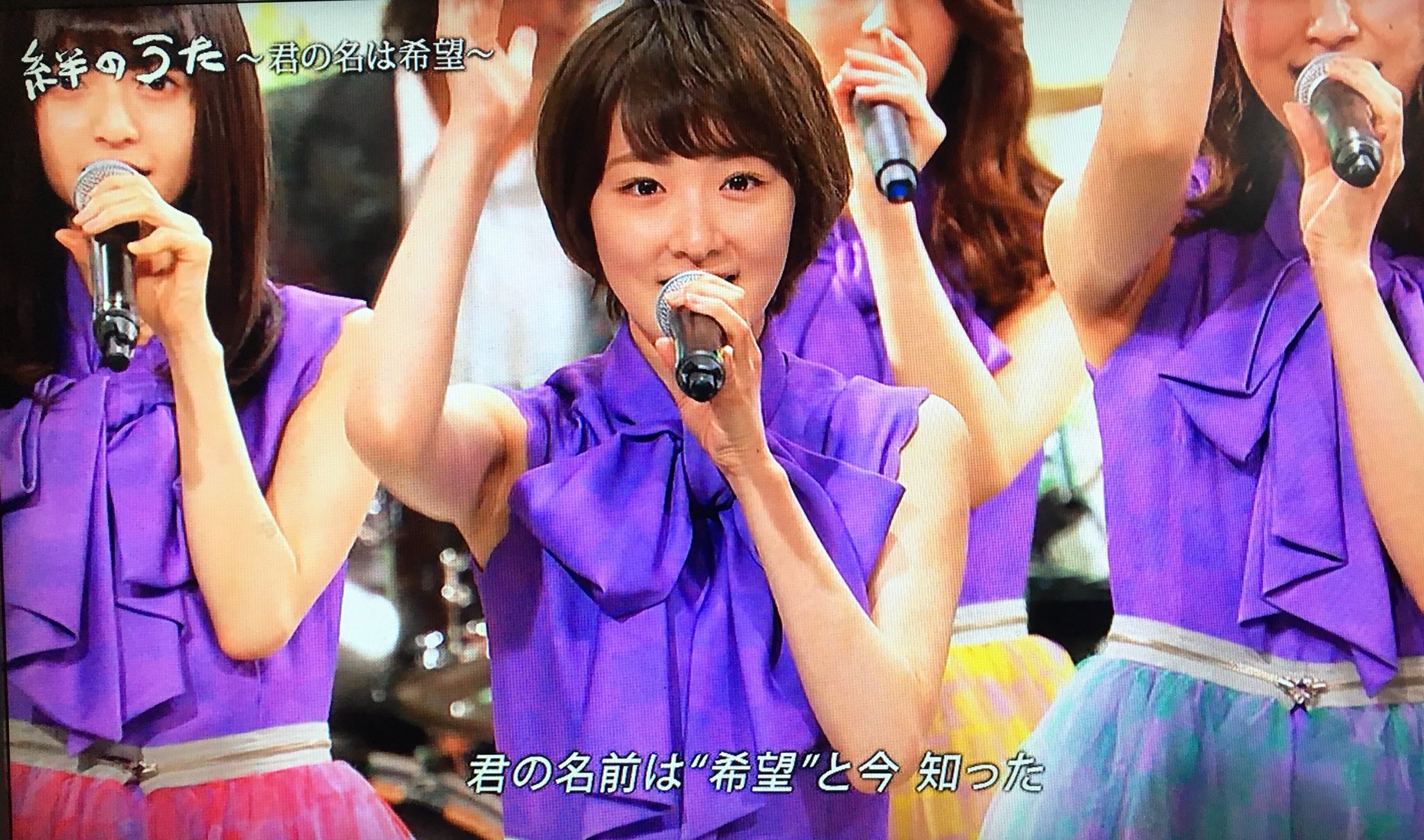 な ー さ や ◢⁴⁶ on Twitter: 在庫セール送料無料 乃木坂46 生駒里奈 君の名は希望 アイドル