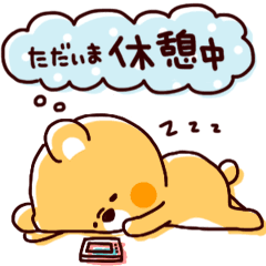 ウサギのtwitterイラスト検索結果 古い順