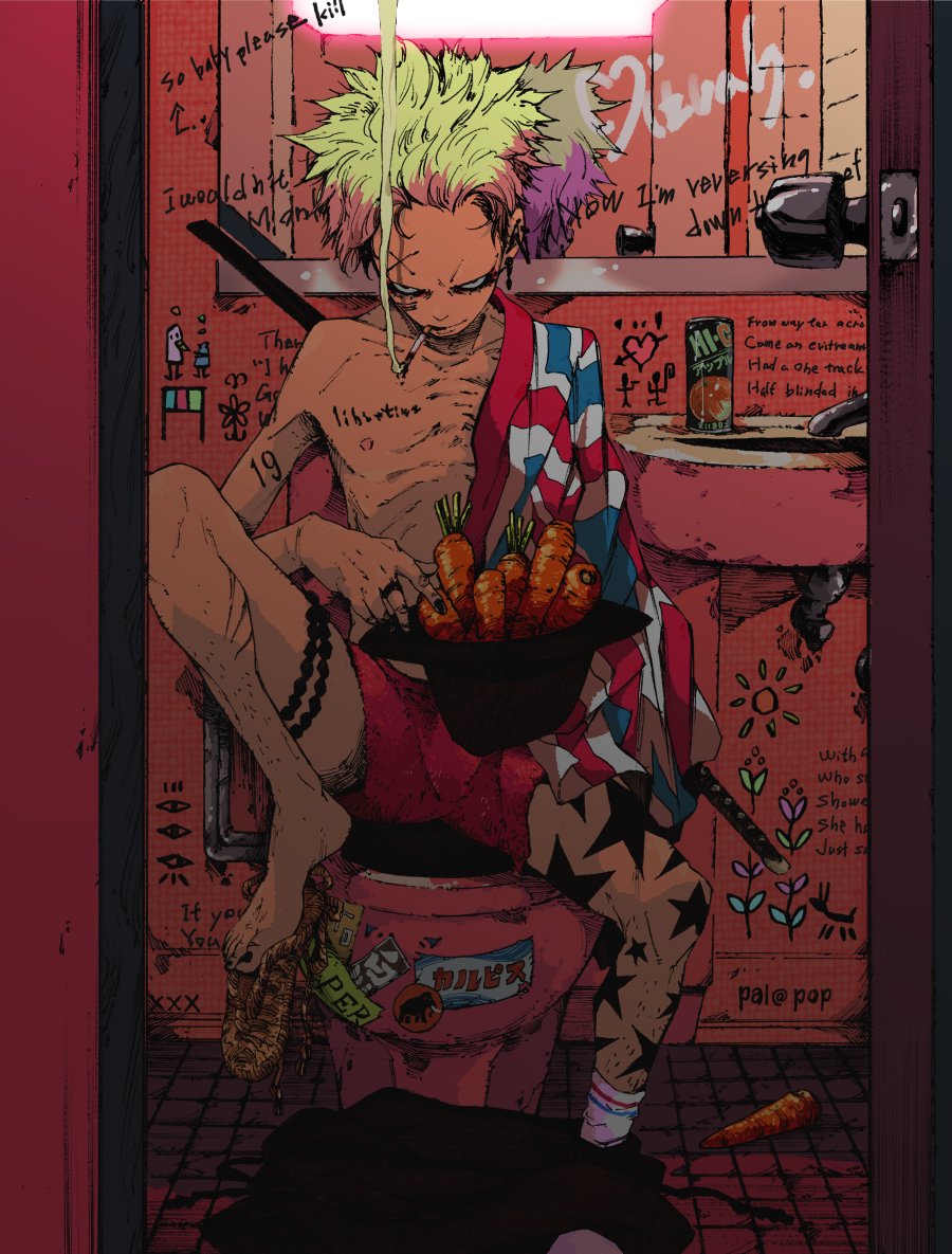 みっつばー No 965 男性イラストレーターが創作で男を描かなくなってから久しく ここにいます 4月なのでフォロワーさんに自己紹介しようぜ