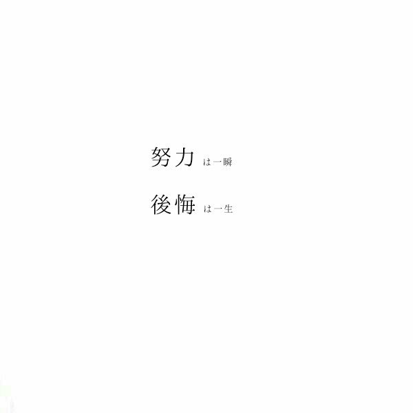 ひかるこ 勉強垢 X Yy7b Twitter