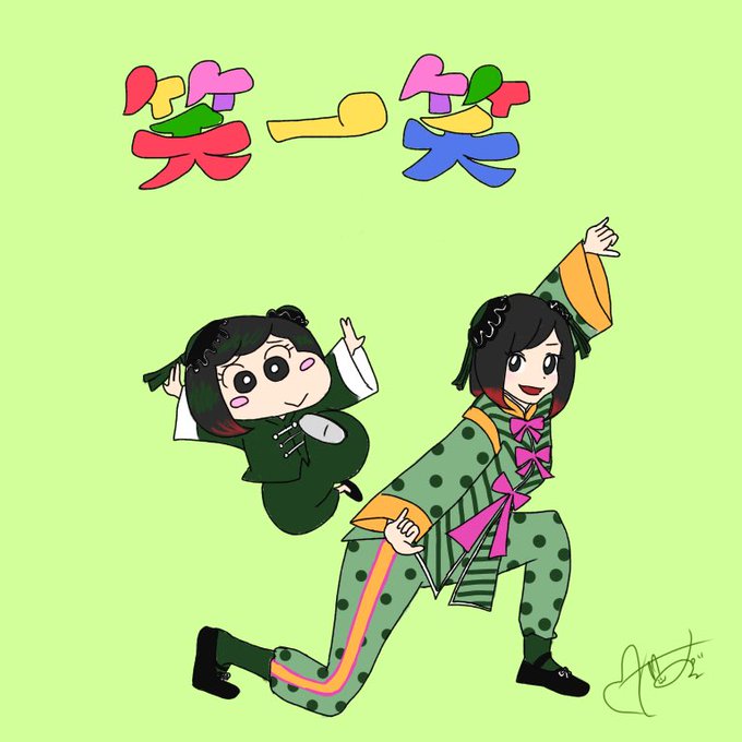 脱やるやる詐欺のtwitterイラスト検索結果 脱やるやる詐欺のtwitterイラスト検索結果