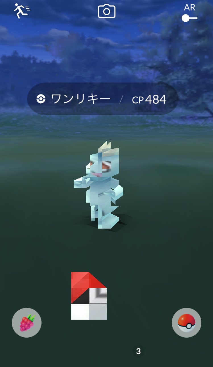ぐっち けつばん かな ポケモンgo ミュウを探せ ぐっち けつばん かな ポケモンgo ミュウを探せ