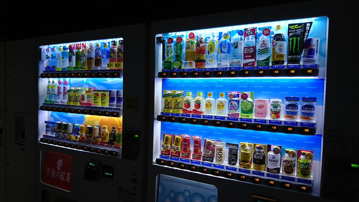 この春からムサビ9号館に設置された自販機！コンビニ型の物には