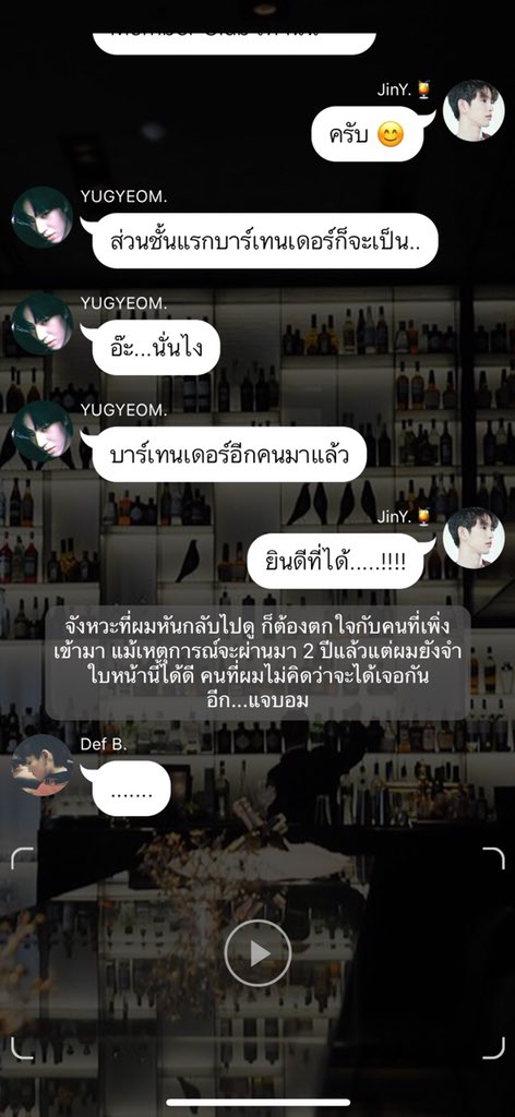 defsoul_93's tweet photo. 🔴 อัพตอนใหม่แล้วค่า BN2:การกลับมา 
pls rt | #เจ็บไม่จำปมนยอง ฝากเนื้อฝากตัวด้วยค่ะ 😚

🔗 https://t.co/sdsbudtByM

@FICGOT7Thailand
@GOT7Fiction
@JJTogether_9494
@reviewficbn
@bniorfiction
@BNIOR_FICTIONS
@BNIORfictions

#xx_x_xx #BNior #BNyoung #JJP #뽐녕 #ปมนยอง https://t.co/miUctFUw7t