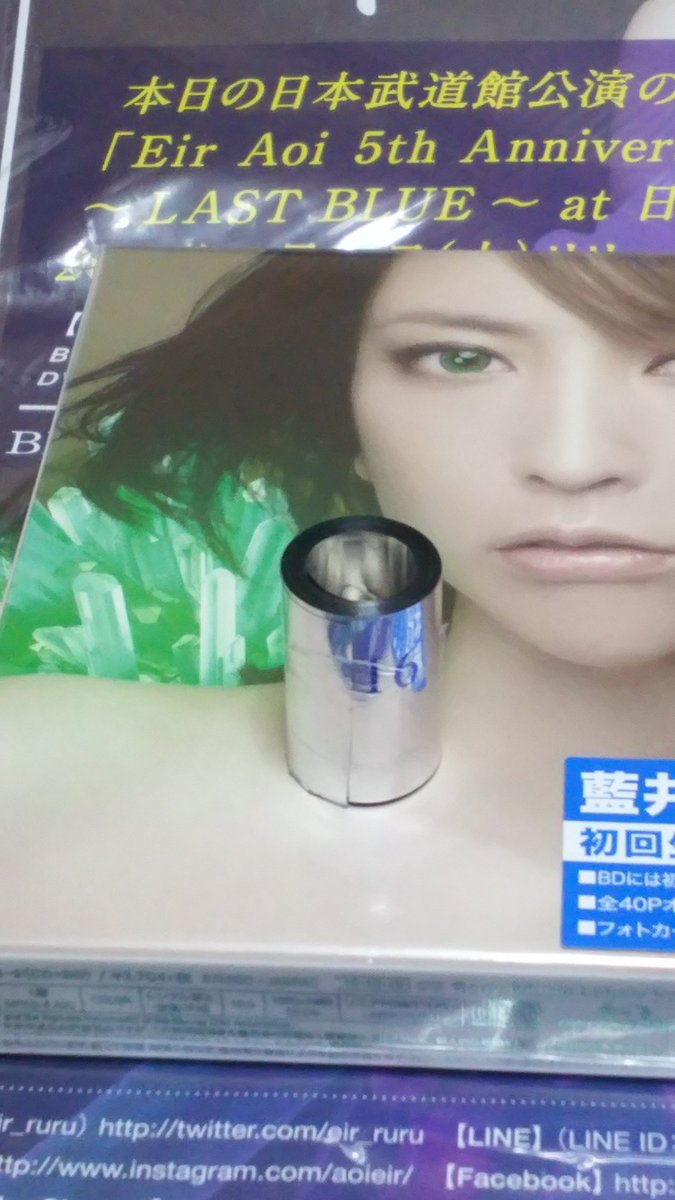 サンビカ Twitter Search