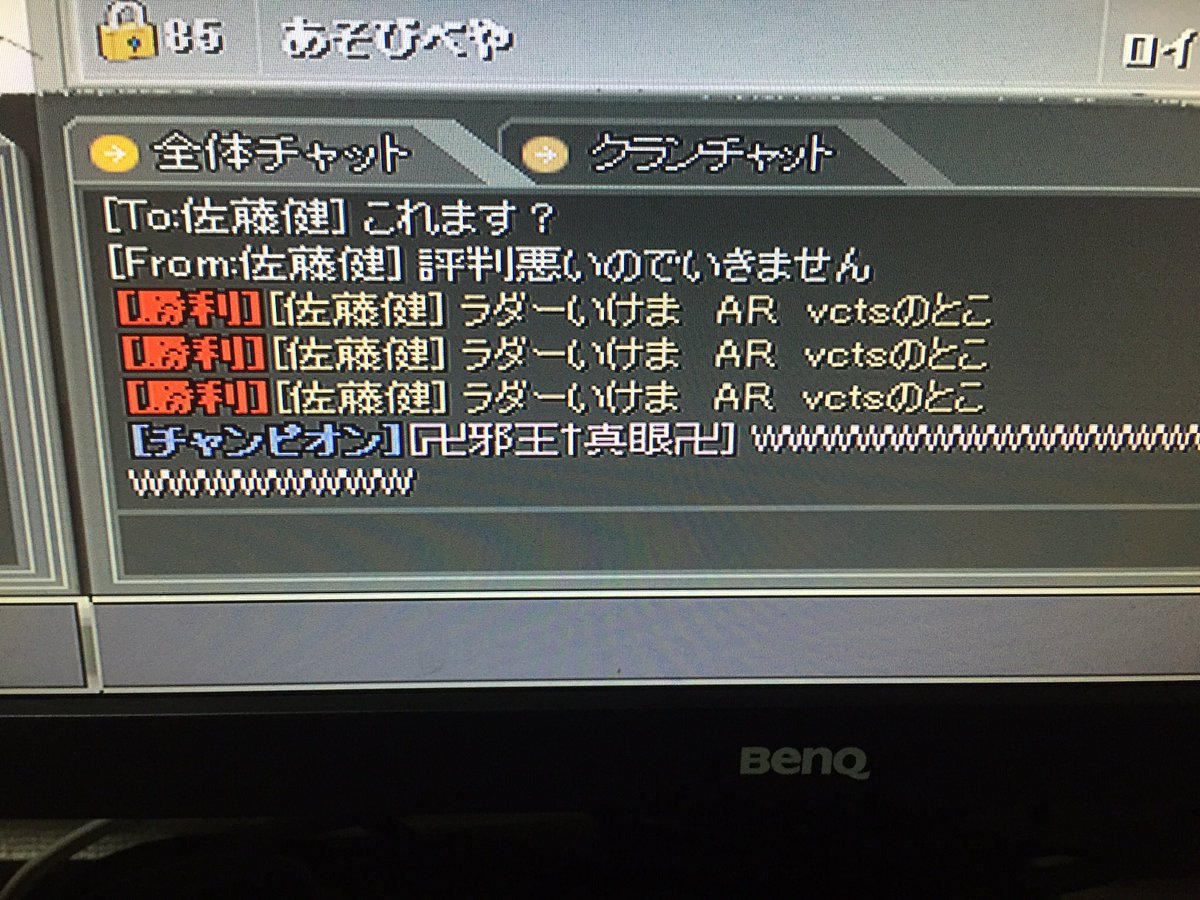 Okratemoti's tweet photo. フリーザ王国はそれでも頑張ります。 https://t.co/8hfkb2h2ya