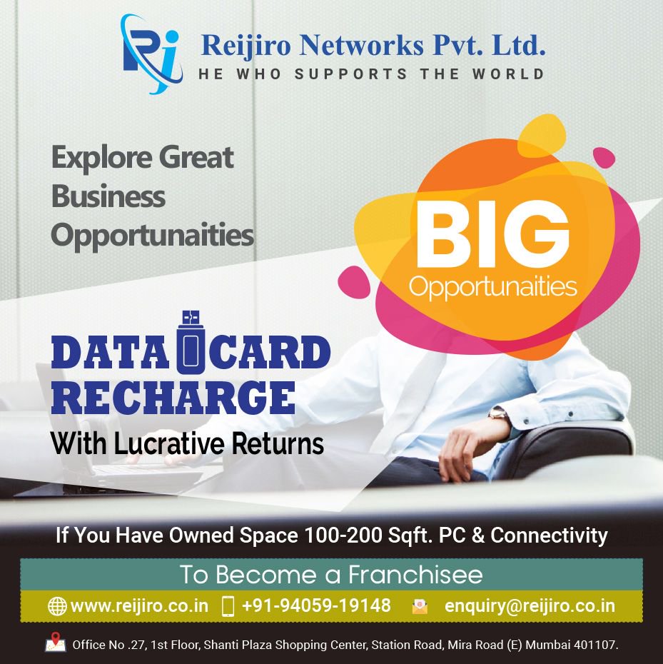 ReijiroNetworks's tweet photo. Fastest Online Data Card Recharge. Simple and Quick way to do an Online Data Card Recharge #Reijiro #Networks https://t.co/tjIUeLt4qT