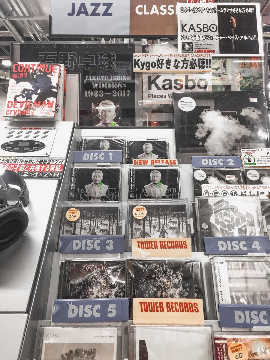 FarFromYours tweet media