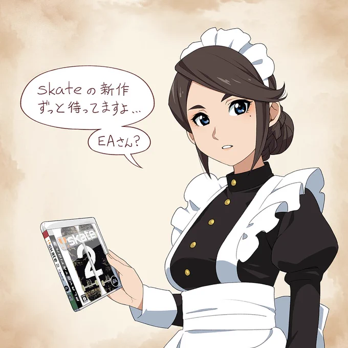 届かぬ想い 