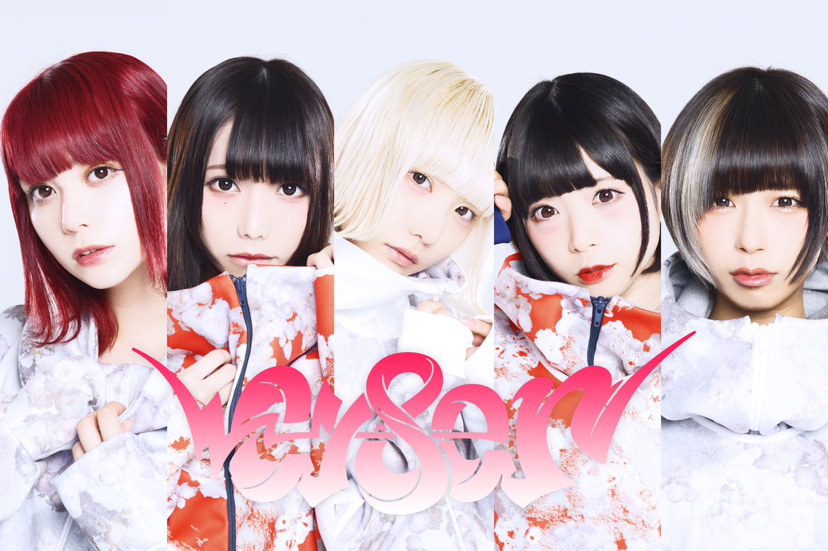 Takuya Oyama Sur Twitter Artist Photo Cy8er 個人アー写撮影 編集担当致しました Cy8erinfo