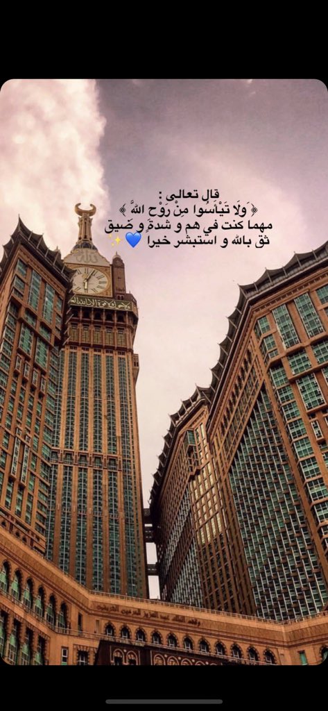 Retwitt4u's tweet photo. #نزل_سنابك 
#الجمعة 
#يوم_الجمعه 

هذا سناب جميل ورائع انصح فيه بقوه ،          يوميات نقاشات ضحك حكم شعر وتصوير ،، 
.
Snap: Alfurai7 https://t.co/0AEkaqXSBv