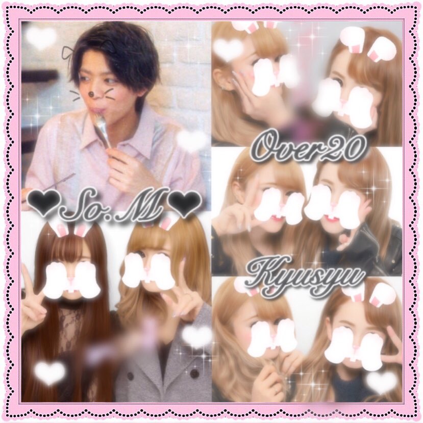 tag_so1130's tweet photo. 松島聡くん ∪•ω•∪♬♡
#わーーーージャニヲタさんと繋がるお時間がまいりましたいっぱい繋がりましょ #わーーーージャニヲタさんと繋がるお時間がまいりましたいっぱい繋がりましょrtしてくれた方で気になった方お迎えです #セクガルさんと繋がりたい https://t.co/z5KSnqcwX9