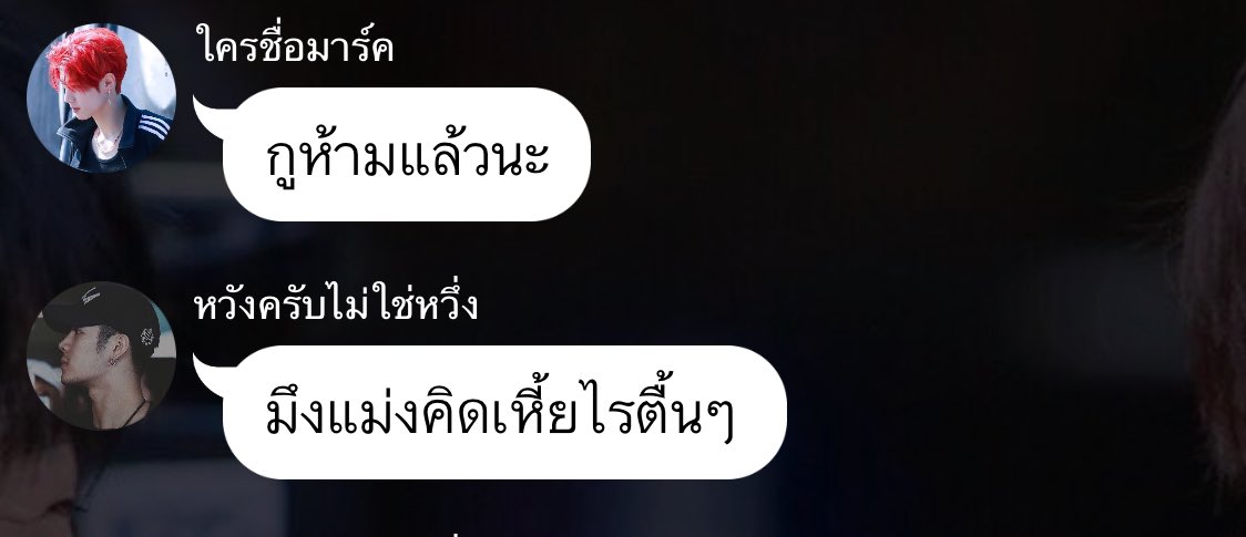 xpqs9's tweet photo. รบกวนรีทวิตค่า🙏🏻

ตอน |คำใบ้ที่1|

📍https://t.co/tfAUzt8Cpi…

💕  #BNior #BNyoung 
 #joylada #บีเ���ียร์ 
#จอยลดา #BNnotToy 
#Jinyoung #JB 

@GOT7Fiction @bnyoungfiction @reviewficbn @bnyoungfiction @BNIOR_FICTIONS 
@FICGOT7Thailand 
@bniorfiction 
@GOT7FIC 

ขอบคุณค่าาา 🌴😍😊 https://t.co/x6EH8DZLlN