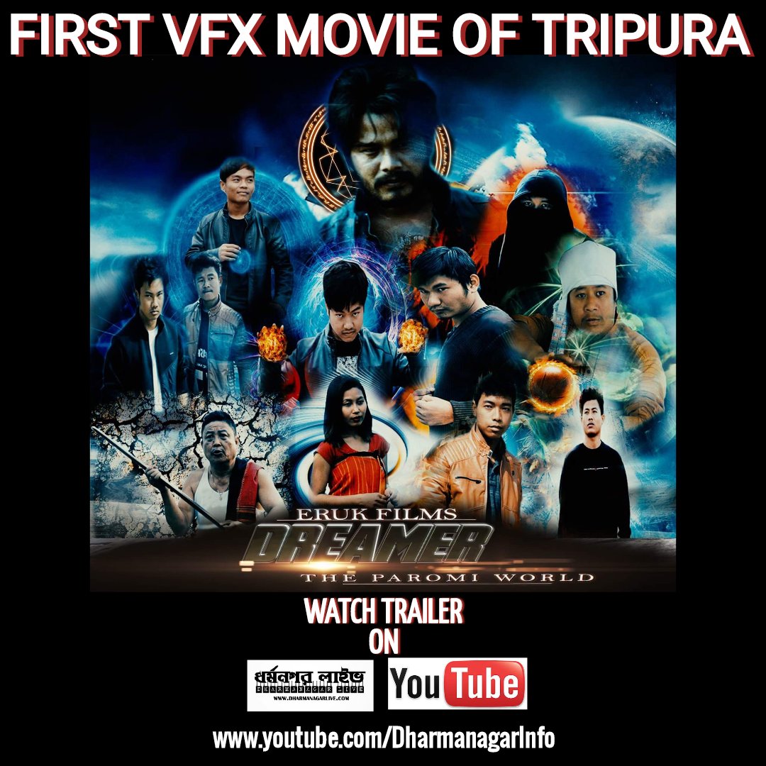 DMRLMedia's tweet photo. Watch #Trailer 👉https://t.co/dp0AXj80iE
#vfx #movies #film #cinema #tripura #film2018 #animation #chakma #trailer2018 https://t.co/1SD6V6NzHp