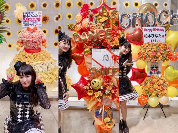 osareni1's tweet photo. 最近のたなひー前髪あるやーん。好き。 https://t.co/DHiZC2ZMuc