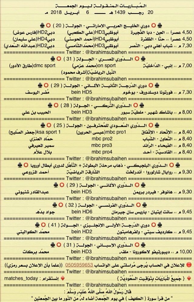 dunkcafe tweet picture