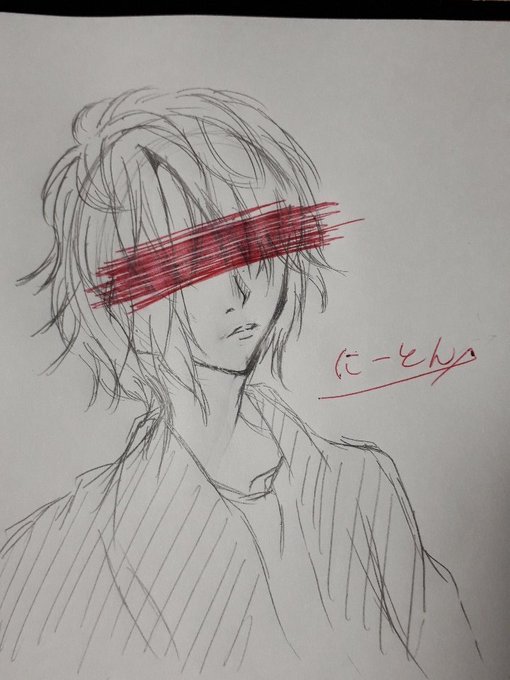 歌い手さん描いてみたのtwitterイラスト検索結果 歌い手さん描いてみたのtwitterイラスト検索結果