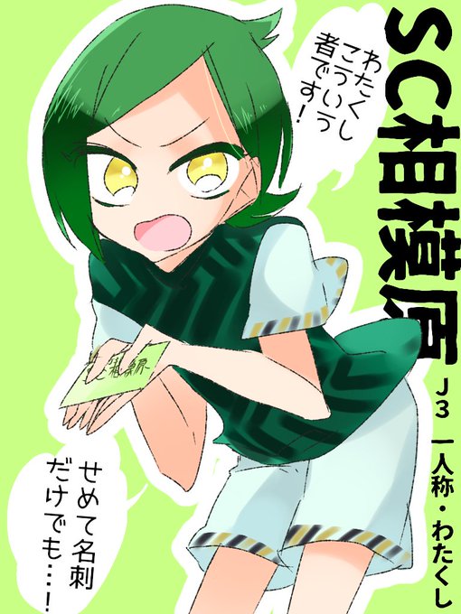 七三分けのtwitterイラスト検索結果 古い順 七三分けのtwitterイラスト検索結果 古い順