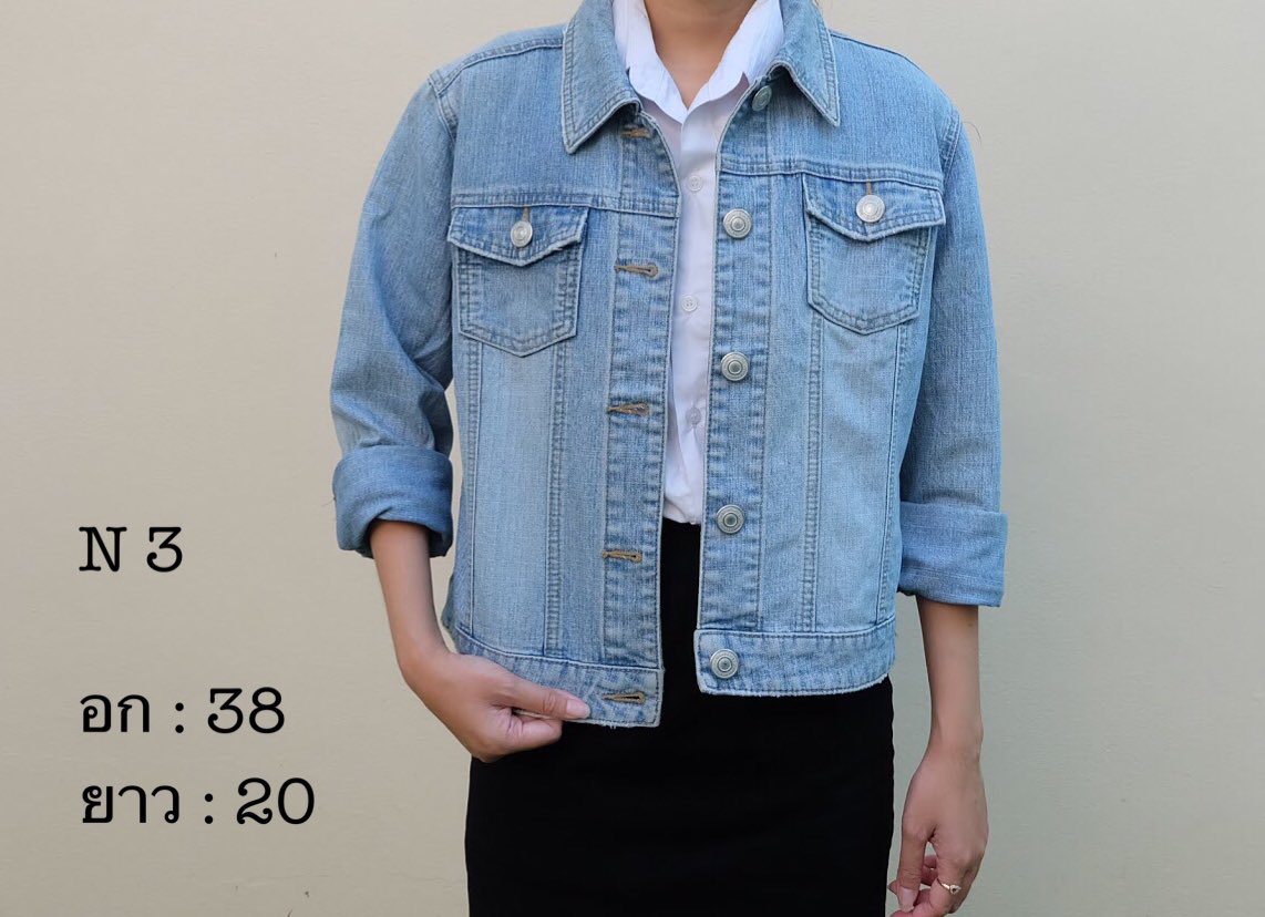 JacketJeansShop's tweet photo. 👕 เสื้อยีนส์สวยๆ 
💸 ราคา 350 บาท
📮 ส่งฟรีลงทะเบียน
📱Line: aoylyz_ https://t.co/9Ky0Y01Ufb