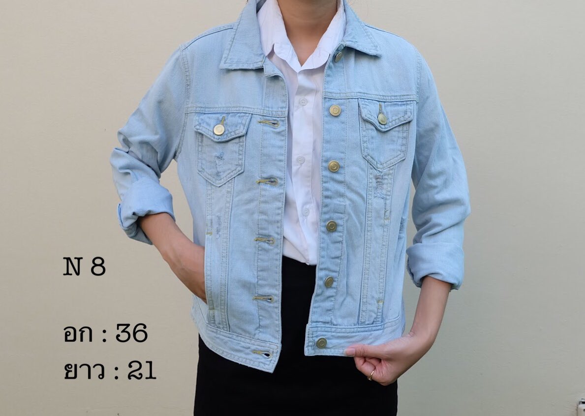 JacketJeansShop's tweet photo. 👕 เสื้อยีนส์สวยๆ 
💸 ราคา 350 บาท
📮 ส่งฟรีลงทะเบียน
📱Line: aoylyz_ https://t.co/iT1dM53umB