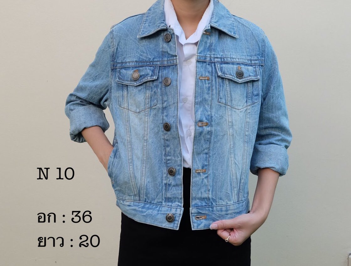 JacketJeansShop's tweet photo. 👕 เสื้อยีนส์สวยๆ 
💸 ราคา 350 บาท
📮 ส่งฟรีลงทะเบียน
📱Line: aoylyz_ https://t.co/iT1dM53umB