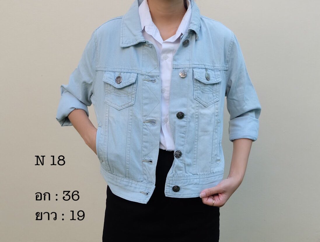 JacketJeansShop's tweet photo. 👕 เสื้อยีนส์สวยๆ 
💸 ราคา 350 บาท
📮 ส่งฟรีลงทะเบียน
📱Line: aoylyz_ https://t.co/rDFFpXfgK8
