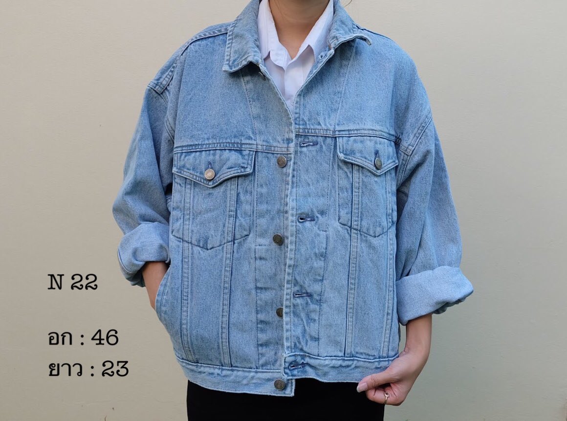 JacketJeansShop's tweet photo. 👕 เสื้อยีนส์สวยๆ 
💸 ราคา 350 บาท
📮 ส่งฟรีลงทะเบียน
📱Line: aoylyz_ https://t.co/FLvyAnjH0v