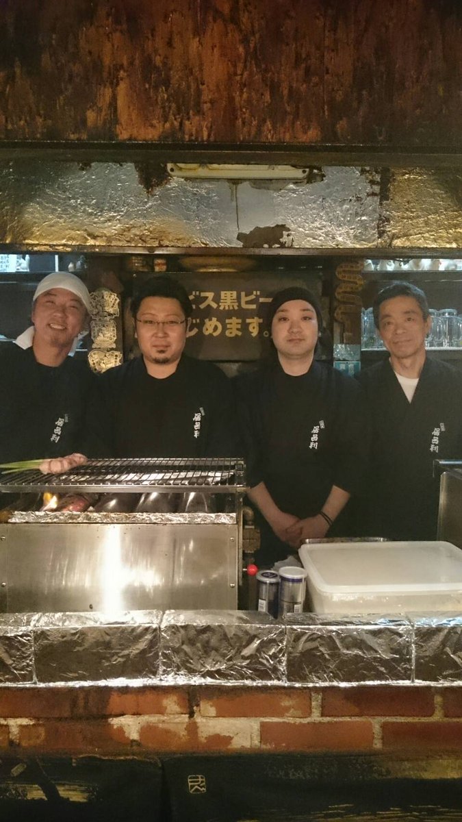 ガチンコファイトクラブ 1期生濱中良太 赤羽 １番街で40年続く 居酒屋 居呂利 二代目 居呂利として４月７日オープンします 40年の歴史に恥じぬよう頑張りますので 是非お待ちしております 赤羽 居呂利 １番街 居酒屋