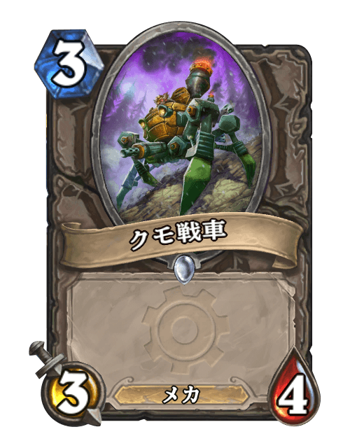 輸送のtwitterイラスト検索結果