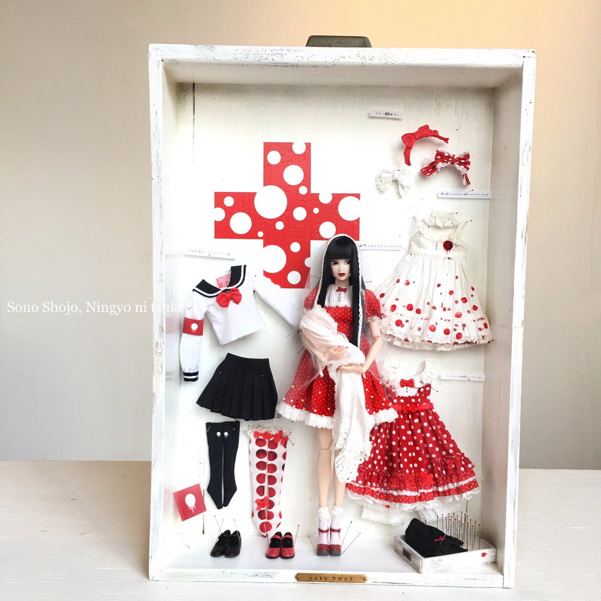 Hiroko アーバンギャルド10周年記念展 今日最終日です ドールオークションも19時迄です 着せ替えの夢 1曲目は 傷だらけのマリア でした 昔 アーバンというバンドが気になって 検索して 初めて観たmvがこの曲でした 血の涙の少女がそこに居まし Hiroko アーバンギャルド10周年記念展 今日最終日です ドールオークションも19時迄です 着せ替えの夢 1曲目は 傷だらけのマリア でした 昔 アーバンというバンドが気になって 検索して 初めて観たmvがこの曲でした 血の涙の少女がそこに居まし