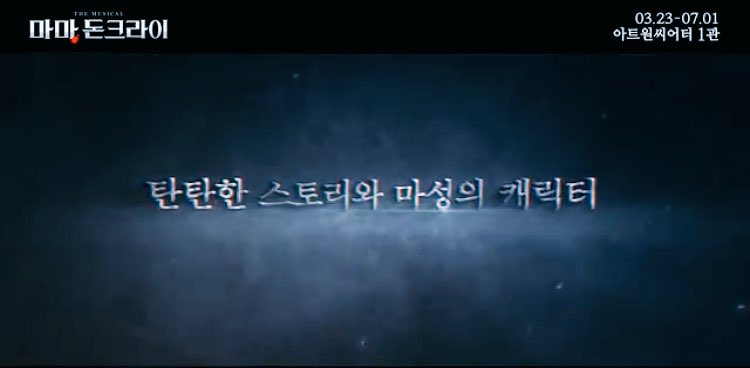5OO_O8O4's tweet photo. 제정신이야? 탈출 버튼이 있으면 누르고 아트원 천장을 뚫고 나오고 싶었어 https://t.co/qEL6OaZ5z5