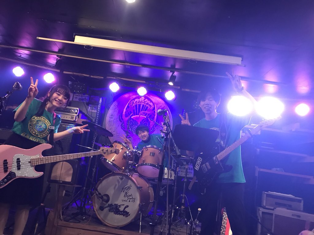 cheap_Monday_7's tweet photo. 4/7(土) 19:00〜
場所:live&amp;bar freedom
で行われるライブに北翔軽音サークルから２組出演します！
チケット代:学生¥1000(1drink込)
ぜひ観に来てください😊 https://t.co/AYQWRnnfi1