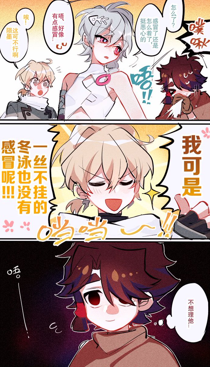 根本就超久没来更新 