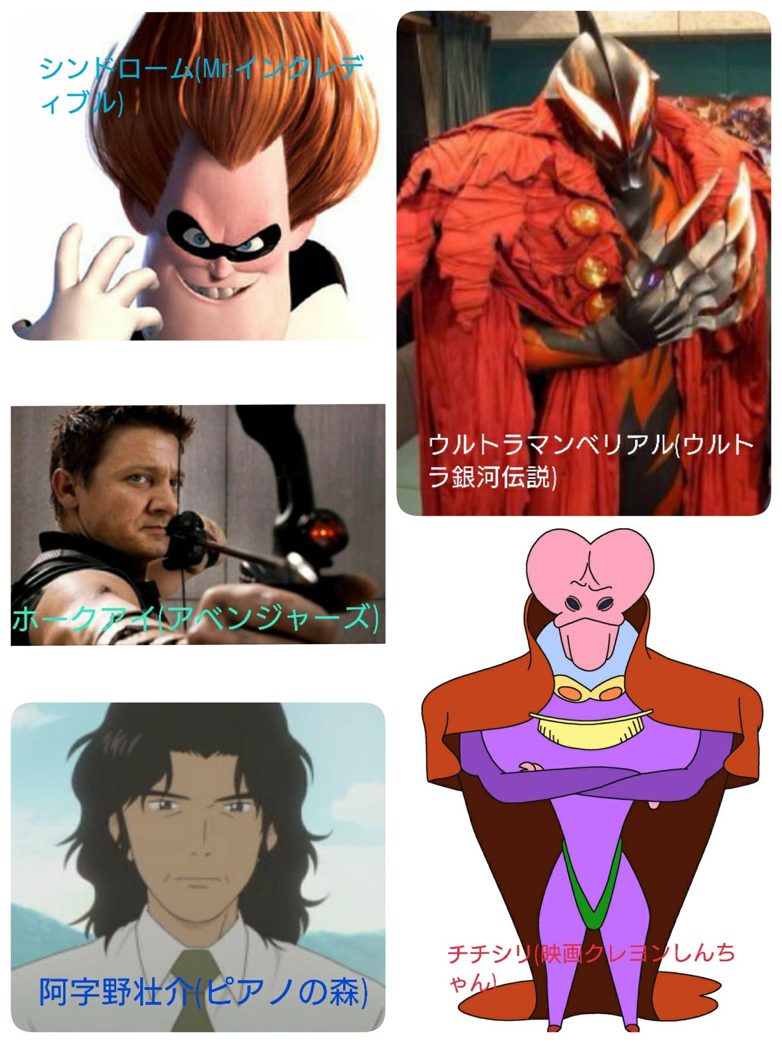 Twitter এ 尚 かずくん今年もよろしく 宮迫さんの声優スキル舐めちゃイカンよね これはほんの一部だけど バラエティ富んでる T Co Jhlcqxaqox ট ইট র