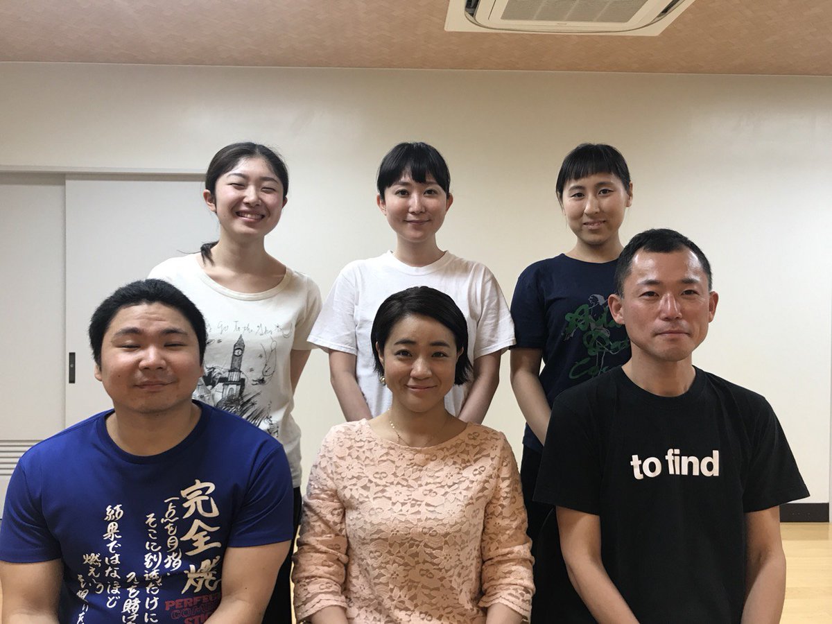 ナカゴー Twitter પર ナカゴー公演情報 ナカゴー特別劇場 まだ気づいていないだけ 18年5月2日 水 6日 日 会場 ムーブ町屋ハイビジョンルーム 出演 新井雛子 土田有未 藤本美也子 藤原よしこ 大北栄人 金山寿甲 野上篤史 4月8日よりご予約開始 詳細は ナカゴー Twitter પર ナカゴー公演情報 ナカゴー特別劇場 まだ気づいていないだけ 18年5月2日 水 6日 日 会場 ムーブ町屋ハイビジョンルーム 出演 新井雛子 土田有未 藤本美也子 藤原よしこ 大北栄人 金山寿甲 野上篤史 4月8日よりご予約開始 詳細は