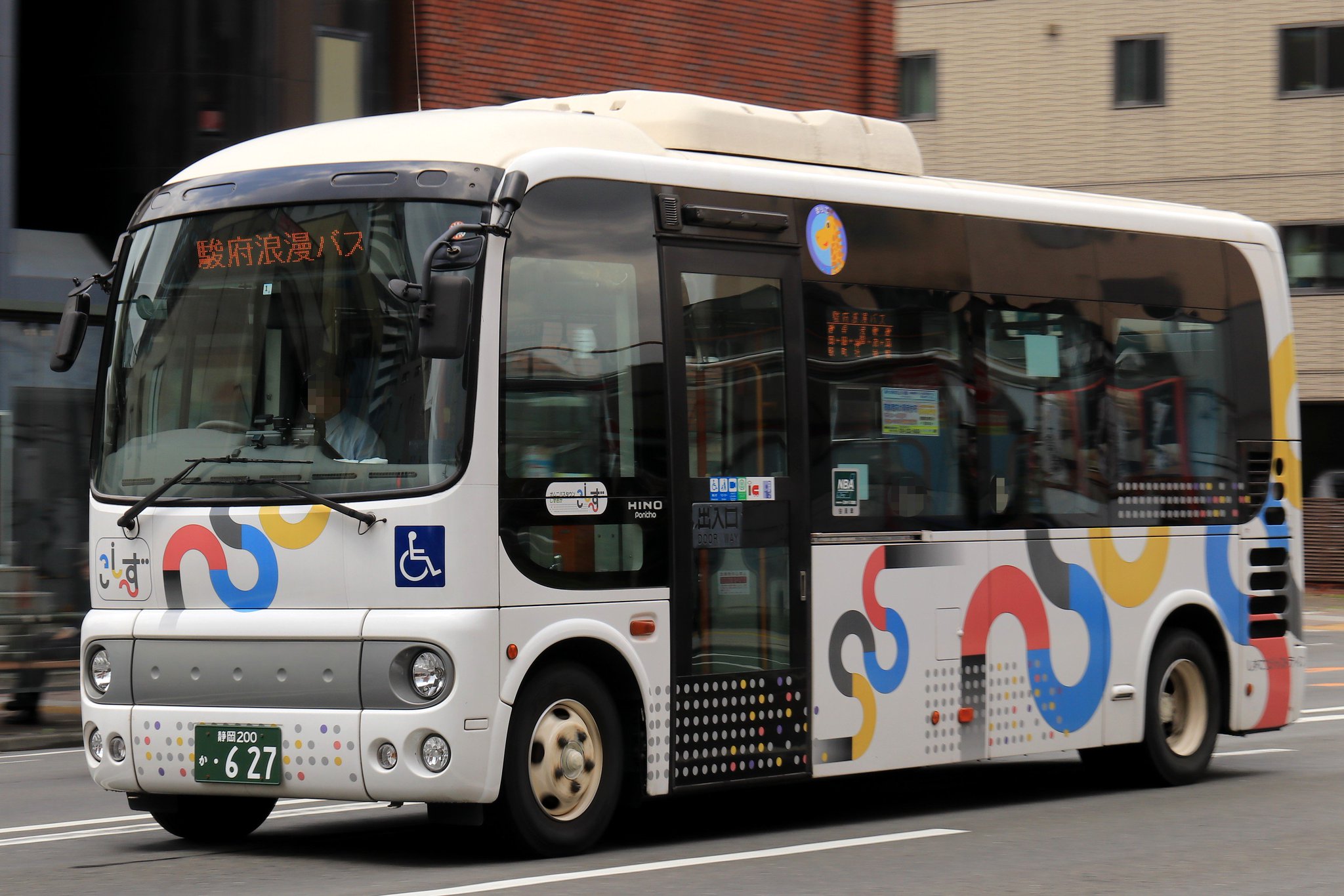 DaGo1FaVMAA-bSS.jpg:large