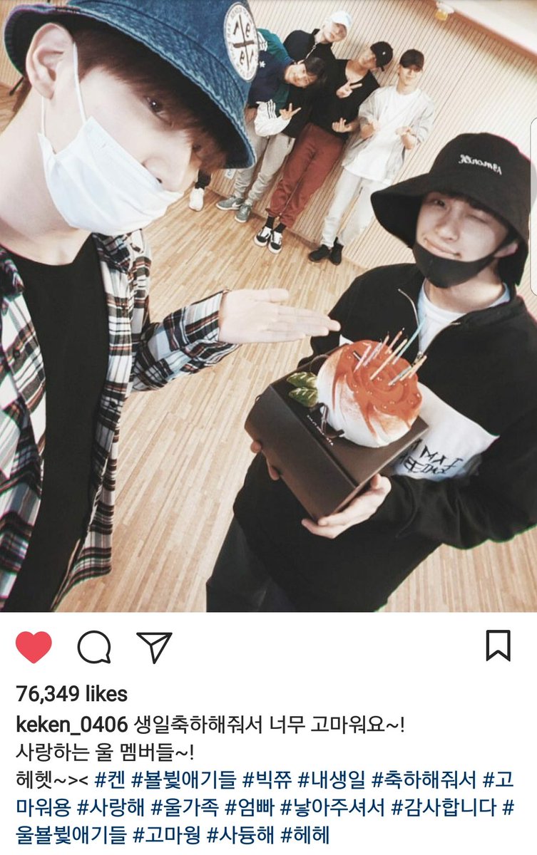 khard123's tweet photo. Trans practice: Ken's Instagram
Thank you so much for wishing me a happy birthday~! The members who I love~! Hehet~><
#Ken #StarlightBabies #Bicchu #ThankYou #ForWishing #MeHappyBirthday #ILoveYou #MyFamily #MomDad #ThankYou #ForGivingBirthtoMe #StarlightBabies #ThankYou #ILU https://t.co/HYbSGUJE4x