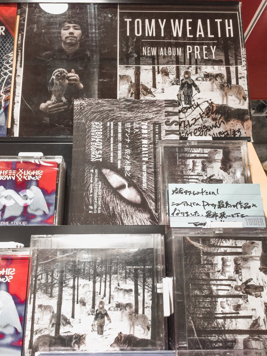 FarFromYours tweet media